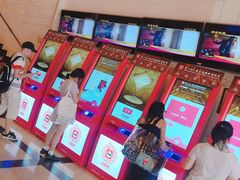 -大光明电影院(南京西路店)