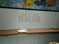 android_upload_pic-百花传统甜品店(原址店)