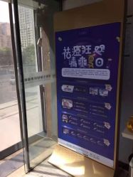 点击看大图 -痘博士广州·全国连锁祛痘机构
