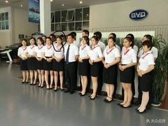 -上海华帆旗开比亚迪4S店(浦东北路店)