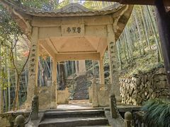 -严子陵钓台(富春江小三峡)