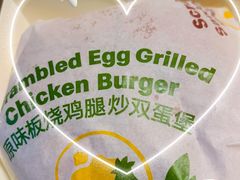 -麦当劳(蓝村路店)