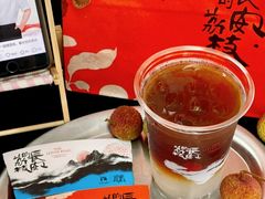 -瑞幸咖啡(东直门枢纽店)