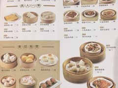 菜单-稻香酒家(天河城店)