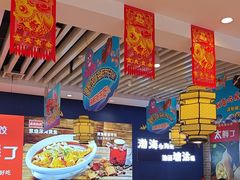 -渔家风味·鲅鱼水饺·央视展播·海鲜天津菜(开发区店)