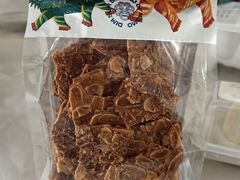 -墨茉点心局(梅溪湖新天地一店)