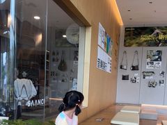 -SAANCI山池咖啡(海上世界文化艺术中心店)