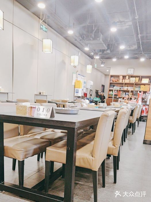 常赢三兄弟·清真涮肉(常营店)图片