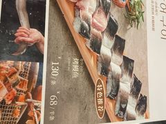 -福云龙(黄河南大街店)