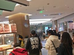 -奈雪的茶(亨特国际广场店)