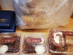 -珍糕兴(三林店)
