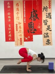 -亚太瑜伽普拉提学院