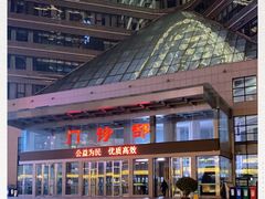 -郑州大学第一附属医院(河医院区)