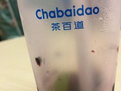 -茶百道(五山店)