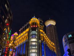 -银子铁板烧料理自助餐(人民广场店)