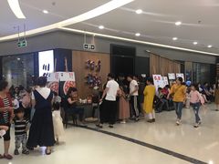 -万达广场(龙湾店)