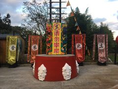 -天龙八部武侠城