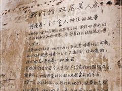 -星巴克臻选(北京嘉里中心第二店)
