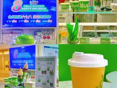 -Salud撒露欧洲冻酸奶(五道口购物中心店)