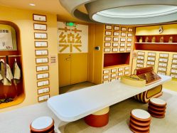 -奈尔宝·国风主题儿童乐园·亲子餐厅(豫园商城店)