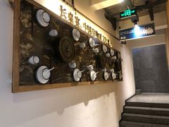 -酸喜·三度酸·贵州味