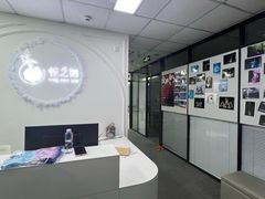 -悦之舞少儿舞蹈艺术培训中心
