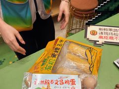 -友谊阳光城