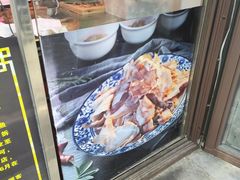 -洪记白水羊头(留学路店)