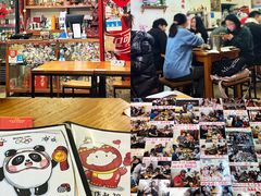 -炒豆合作社(东四总店)
