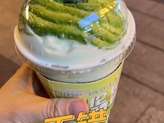 -茉酸奶(春熙路店)