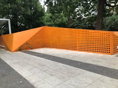 -兰溪青年公园