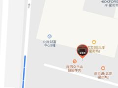 -肖四女乐山跷脚牛肉(江北星街坊店)