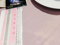 -御花园·粤菜·海鲜火锅(中山公园店)