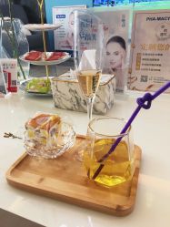 -梵玛西美肌皮肤管理中心