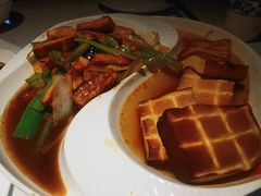 -鲁城往事(游客中心店)