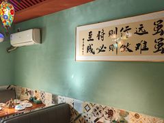 -伊斯麦尔丝路·新派菜(沙子口店)