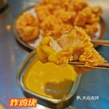 泥炉烤肉界的杠把子，其实是个沈阳老太太？[胜利]