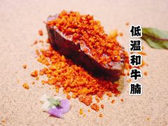 -鱼桥巷·美学川菜