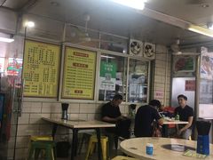 大堂-华威达牛庄(黄埔大道西店)