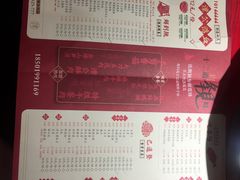 菜单-谭鸭血老火锅(万象九宜城店)