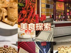 -於氏虾神(盱眙总店)
