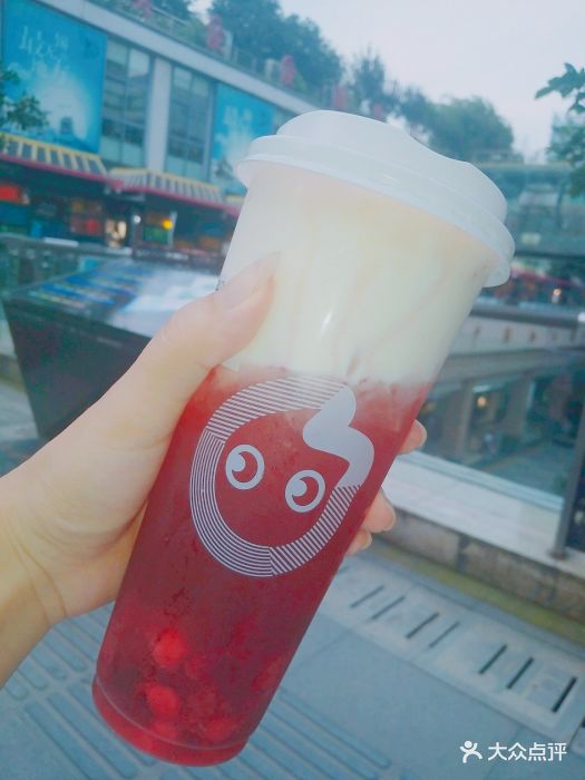 coco都可(崇安寺店)奶霜草莓果茶图片 第62张
