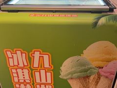 -得尔乐大酒店(南塘店)