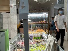 -金光华广场