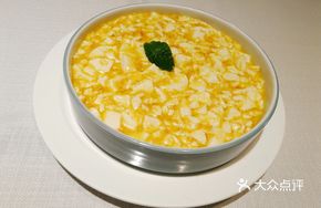 Crab Roe Stuffed Tofu