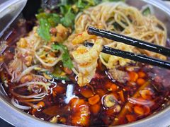 -周良天山牛杂城(天山路总店)
