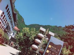 -龙庆峡风景区
