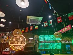 -老马路串串香火锅(北门桥店)