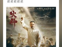 -中影国际影城(百联店)