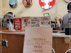 -霸王茶姬(南亚风情第壹城店)